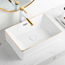 Rectangular basin washbasin gold rimmed splash-proof wash basin New Chinese basin large size ceramic sink