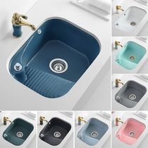 Understage basin wash basin recessed balcony laundry basin with washboard color ceramic washbasin Basin