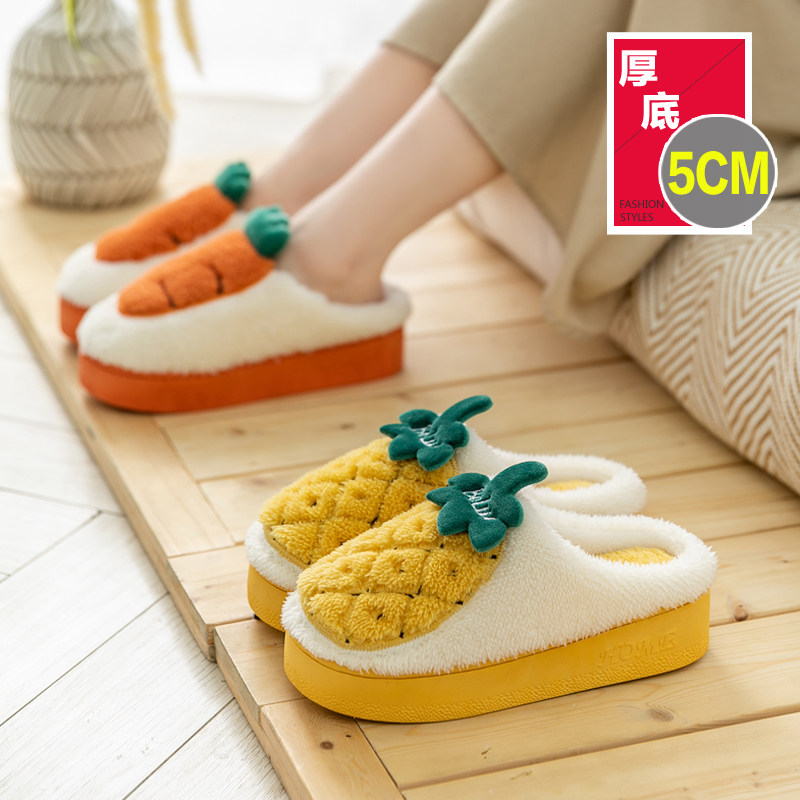 High heel thick bottom cotton slippers women Winter home Plush Lovely Autumn Winter Ladies Moonmoon Home Non-slip Warm