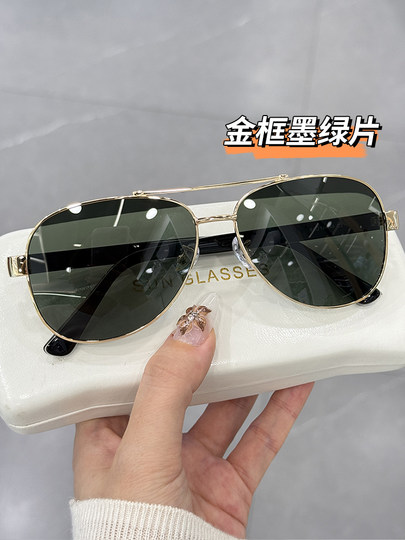2026 New Model Aviator Sunglasses for Men, Anti-Uv Driving Goggles, Polarized Sunglasses for Driving