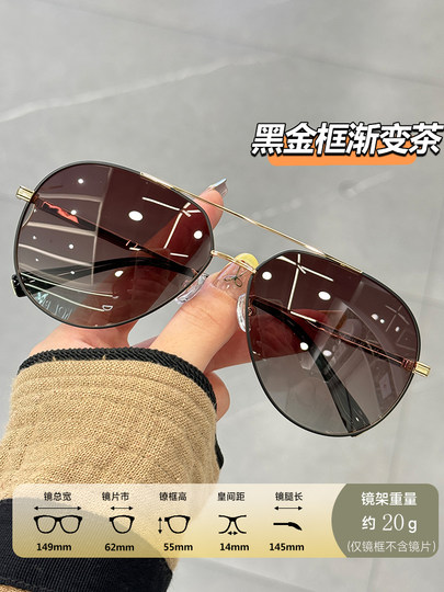 Солнцезащитные очки для мужчин, в стиле авиаторов, специально для вождения, коричневые поляризованные очки с диоптриями для коррекции близорукости.