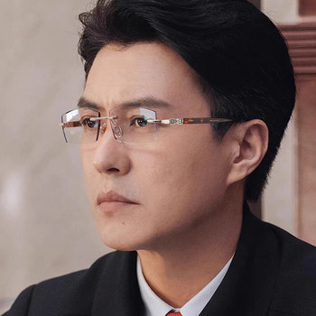 2025 New Frameless Anti-Blue Light Reading Glasses for Women, High-End Brand, Men's Premium Genuine Official Flagship Store