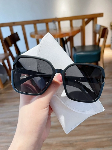 Модные белые солнцезащитные очки на солнечной энергии, защита от ультрафиолета, в корейском стиле, по фигуре