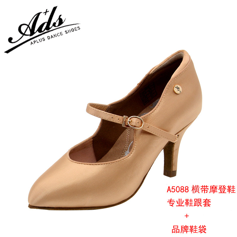 ADS Soft bottom High heel Moden dance shoes female national standard dance interdance children adult true silk satin teacher shoes