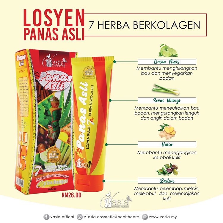 Malaysia Direct Mail Kawo Tangyu Vasia Collagen Herb Emulsion Repair 100ml