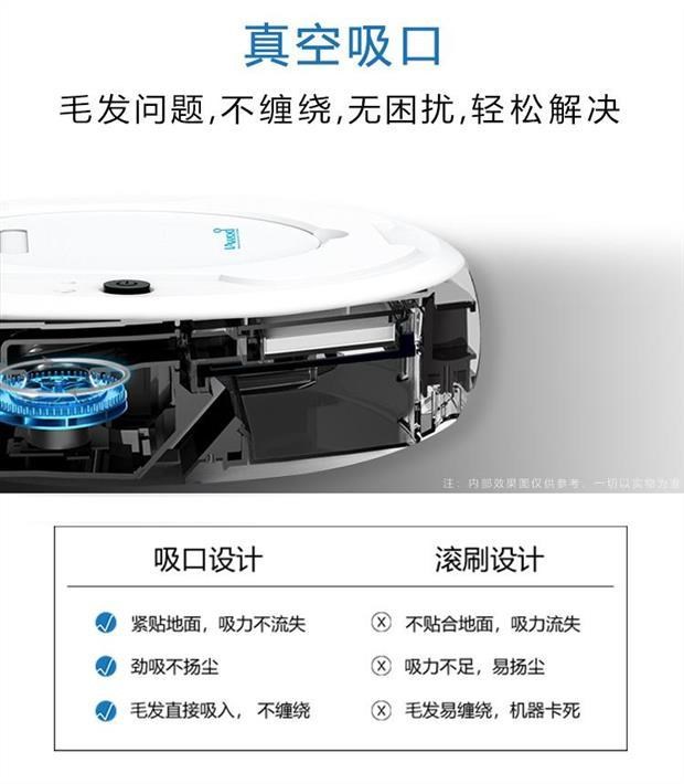 Phiên bản nâng cấp của bộ phận robot quét ba trong một giải phóng mát tay để tận hưởng cuộc sống nhà máy quét thông minh nhỏ gọn - Robot hút bụi máy hút bụi ecovacs