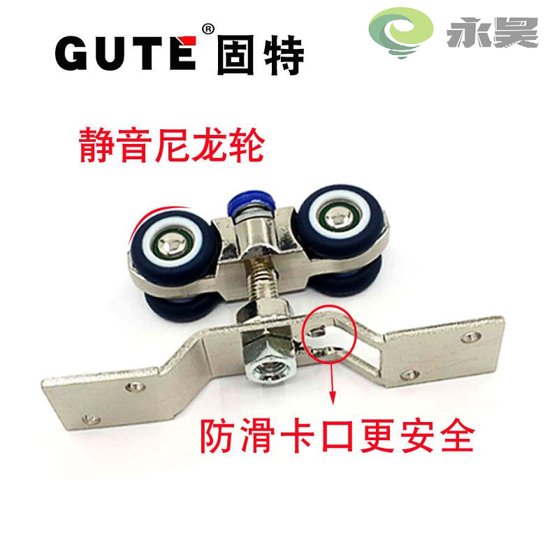 Wood moving door folding door accessories Hardware universal hanging wheel hanging wheel Ramen track hanging slide rail hanging door pulley