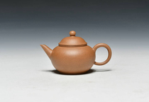 (Kaprun teapot)® pu run te selected from Huanglong Mountain ore five wells Sesame instability of China Standard shui ping hu