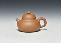 (Kaprun teapot)® pu run te selected from Huanglong Mountain five wells Sesame instability of rong tian pot China green tea black tea white dedicated