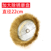Rust remover diamond cement grinder accessories grinding disc