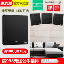 Schneider switch socket meteorite Black 5-hole 86 type power plug two-three switch panel with LED indicator