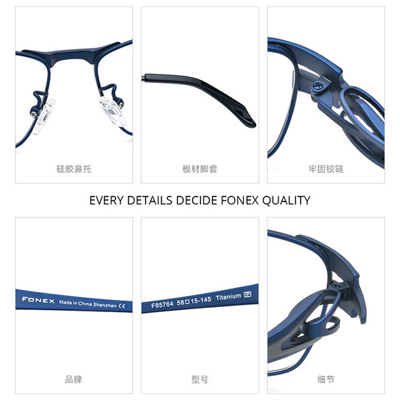 남성과 여성을 위한 초경량 순수 티타늄 사각 안경테, 좋은 아이템, 처방전이 있는 패셔너블한 근시 안경