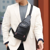 Нагрудная сумка, сумка через плечо, сумка на одно плечо, рюкзак, из натуральной кожи