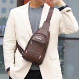 Нагрудная сумка, сумка через плечо, сумка на одно плечо, рюкзак, из натуральной кожи