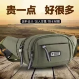 Универсальная износостойкая поясная сумка подходит для мужчин и женщин, водонепроницаемая барсетка, бумажник, спортивная сумка