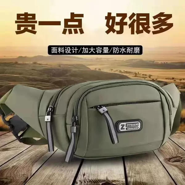 Товары от 寂寞好了333