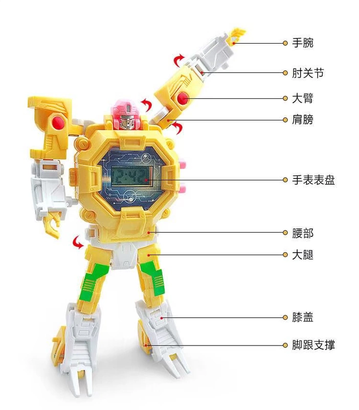 Đồng hồ kim cương điện tử biến dạng trẻ em xem đồng hồ robot bé Altman đồ chơi trẻ em đồng hồ - Đồ chơi giáo dục sớm / robot