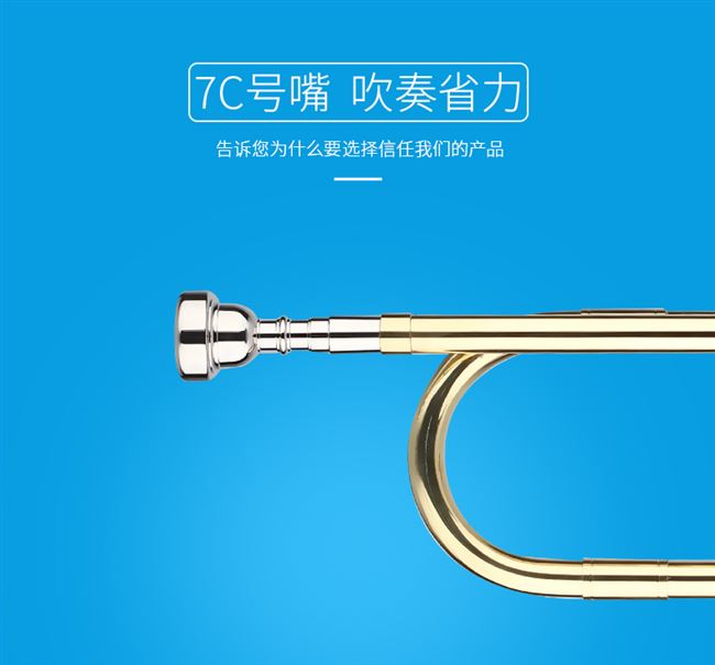 Chương trình khuyến mãi Xizi Trumpet Nhạc sĩ trẻ Số số Số Số Số 1 Người tiên phong trẻ số 1 - Nhạc cụ phương Tây