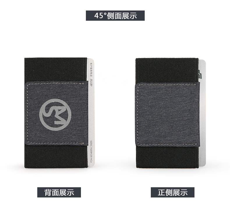 Khuyến mãi MS thẻ nhỏ gói thẻ tín dụng nhỏ gọn nam bộ thẻ gói mini đơn giản chủ thẻ kinh doanh chủ thẻ siêu mỏng - Hộp đựng thẻ ví để thẻ