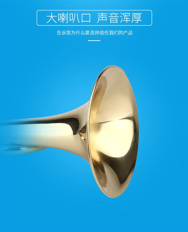 Chương trình khuyến mãi Xizi Trumpet Nhạc sĩ trẻ Số số Số Số Số 1 Người tiên phong trẻ số 1 - Nhạc cụ phương Tây