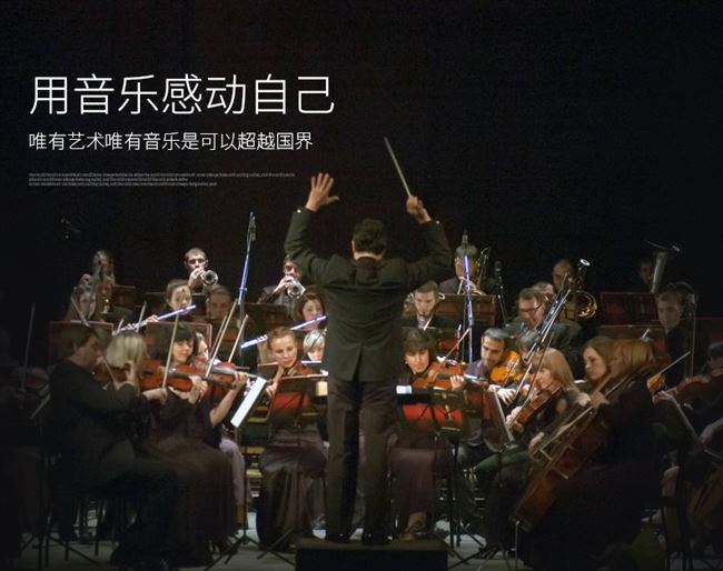 Chương trình khuyến mãi Xizi Trumpet Nhạc sĩ trẻ Số số Số Số Số 1 Người tiên phong trẻ số 1 - Nhạc cụ phương Tây violon