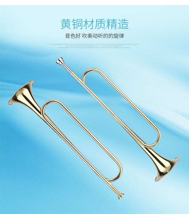 Chương trình khuyến mãi Xizi Trumpet Nhạc sĩ trẻ Số số Số Số Số 1 Người tiên phong trẻ số 1 - Nhạc cụ phương Tây