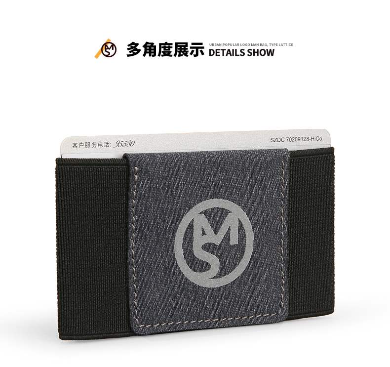 Khuyến mãi MS thẻ nhỏ gói thẻ tín dụng nhỏ gọn nam bộ thẻ gói mini đơn giản chủ thẻ kinh doanh chủ thẻ siêu mỏng - Hộp đựng thẻ ví để thẻ