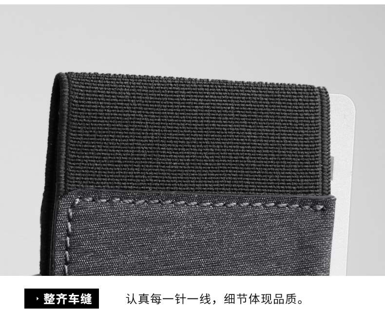 Khuyến mãi MS thẻ nhỏ gói thẻ tín dụng nhỏ gọn nam bộ thẻ gói mini đơn giản chủ thẻ kinh doanh chủ thẻ siêu mỏng - Hộp đựng thẻ ví để thẻ