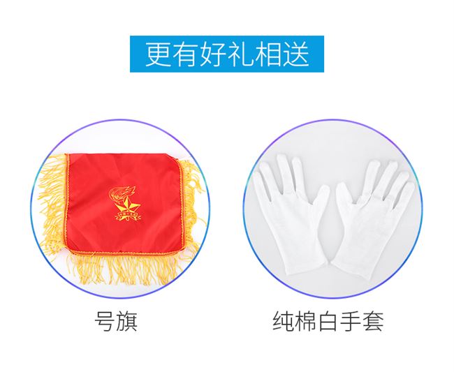 Chương trình khuyến mãi Xizi Trumpet Nhạc sĩ trẻ Số số Số Số Số 1 Người tiên phong trẻ số 1 - Nhạc cụ phương Tây violon