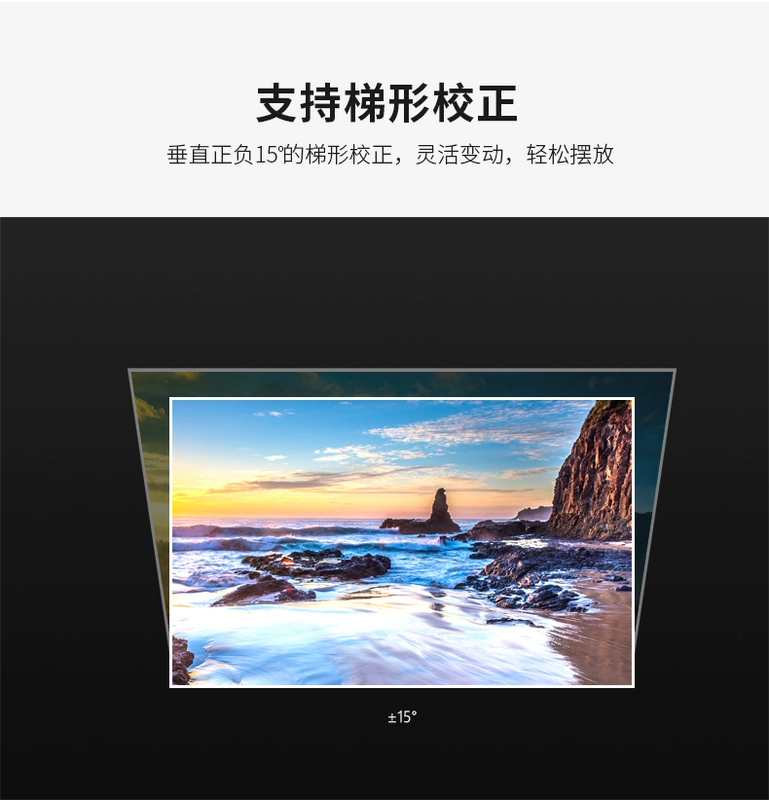 Máy chiếu Sony Ericsson dạy văn phòng wifi không dây Điện thoại di động 4K HD rạp hát tại nhà 3D không có màn hình TV Android IOS cùng màn hình điều khiển giọng nói 2018 mới - Máy chiếu