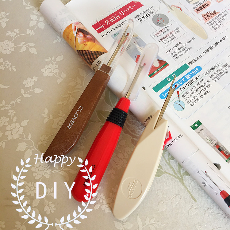 Japan Import Coke Demolition Wire Tool Unbuttoned Wire Dismantling Wire Dismantling Wire Cutters 21-501 511501