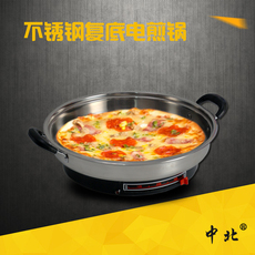 Электрическая блинница 新款多功能电火火锅电炒锅家用炒菜电热锅煎锅烤锅电锅2-4-6人
