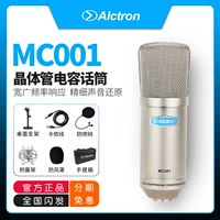 Alctron/爱克创 MC001 Профессиональный конденсатор записывает микрофон K песня Yy Game Desktop Anchor Microphone