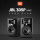 JBL305P306P308Pmkii 전문 활성 모니터 스피커 녹음 스튜디오 데스크탑 hifi 오디오 310s