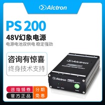 Alctron Aketron PS200 condenser microphone 48V phantom power supply 48V power supply microphone power supply