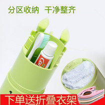 Travel Toilet Cup Man Different Bottle Women Travel Toothbrush Cup Toilet Toilet Bag