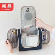 Net red in air wash bag travel travel portable male and female large capacity waterproof bag multi-functional makeup bag