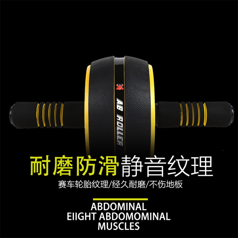 Men and women's household sports ladies beginners to take lean waist exercise vest line