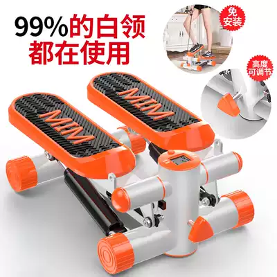 Steppers, household Women's machines, free of installation, mountaineering exercise function, slim waist machine, foot machine, fitness equipment