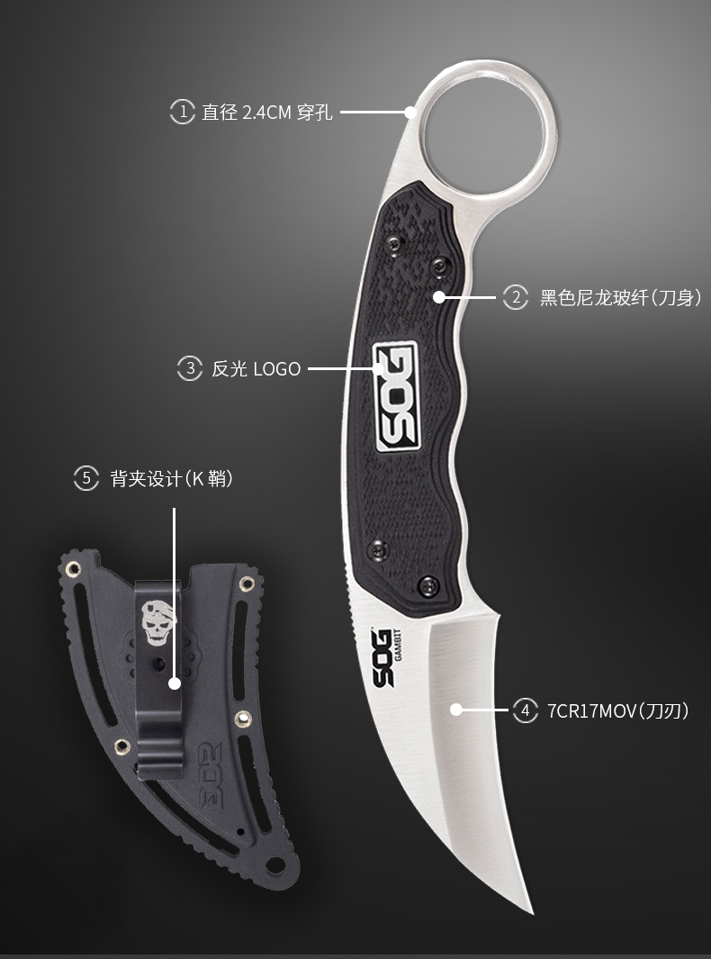 SOG ngoài trời tự vệ Máy cắt dao EDC dao quân sự sống sót dao kiếm sống còn với dao vuốt đại bàng dao đã nghỉ hưu - Công cụ Knift / công cụ đa mục đích kìm cắt đa năng