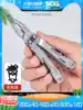 SOG PP1001 Portable mini universal multi-function tool pliers folding knife Outdoor camping EDC equipment