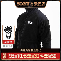 SOG SOG tactical thickened fleece clothes mens autumn and winter outdoor fleece jacket warm sweater stormtrooper