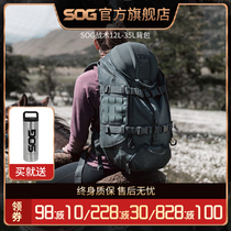 American SOG SOG ranger 12L outdoor backpack tactical attack bag army fan outdoor camping travel