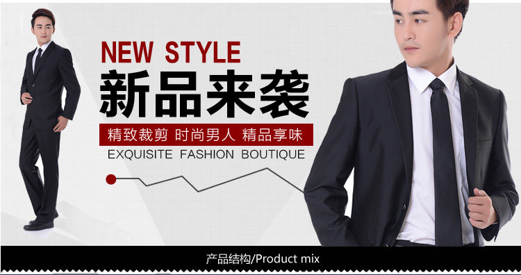 Costume homme FIRS pour automne - Ref 1564781 Image 3