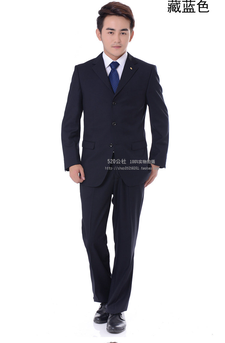Costume homme FIRS pour automne - Ref 1564781 Image 6