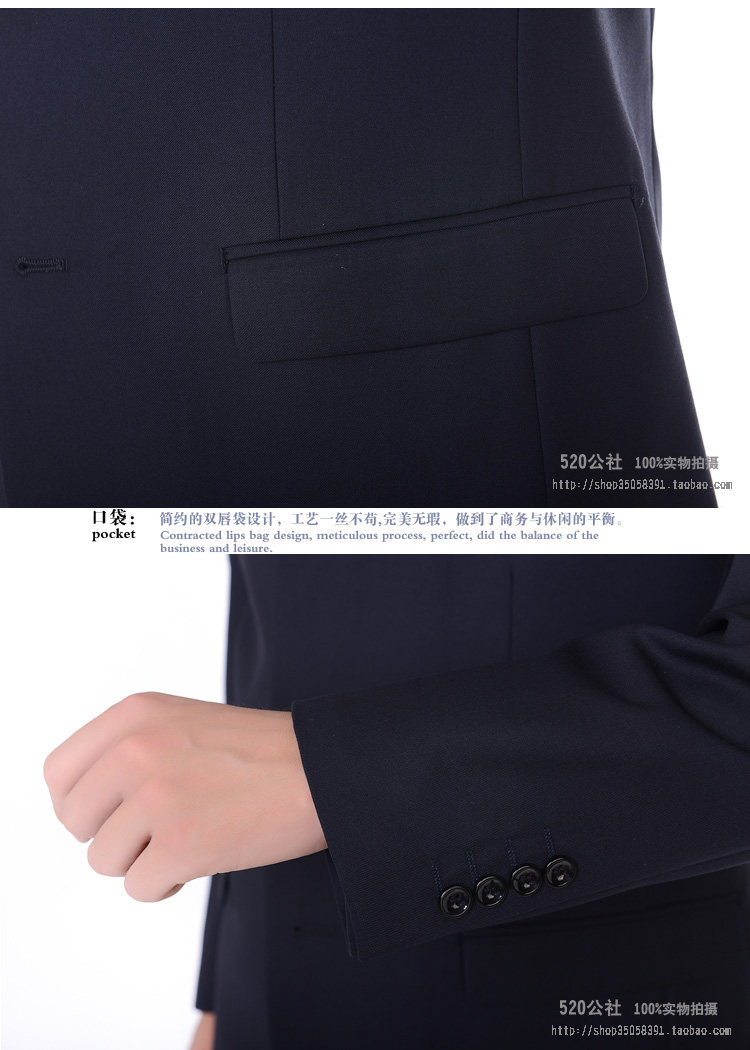 Costume homme FIRS pour automne - Ref 1564781 Image 13