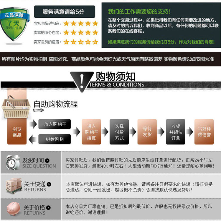 Costume homme FIRS pour automne - Ref 1564781 Image 29