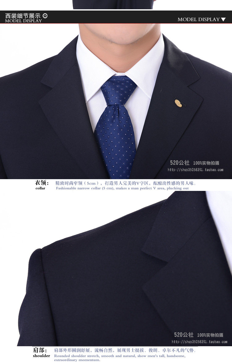 Costume homme FIRS pour automne - Ref 1564781 Image 12