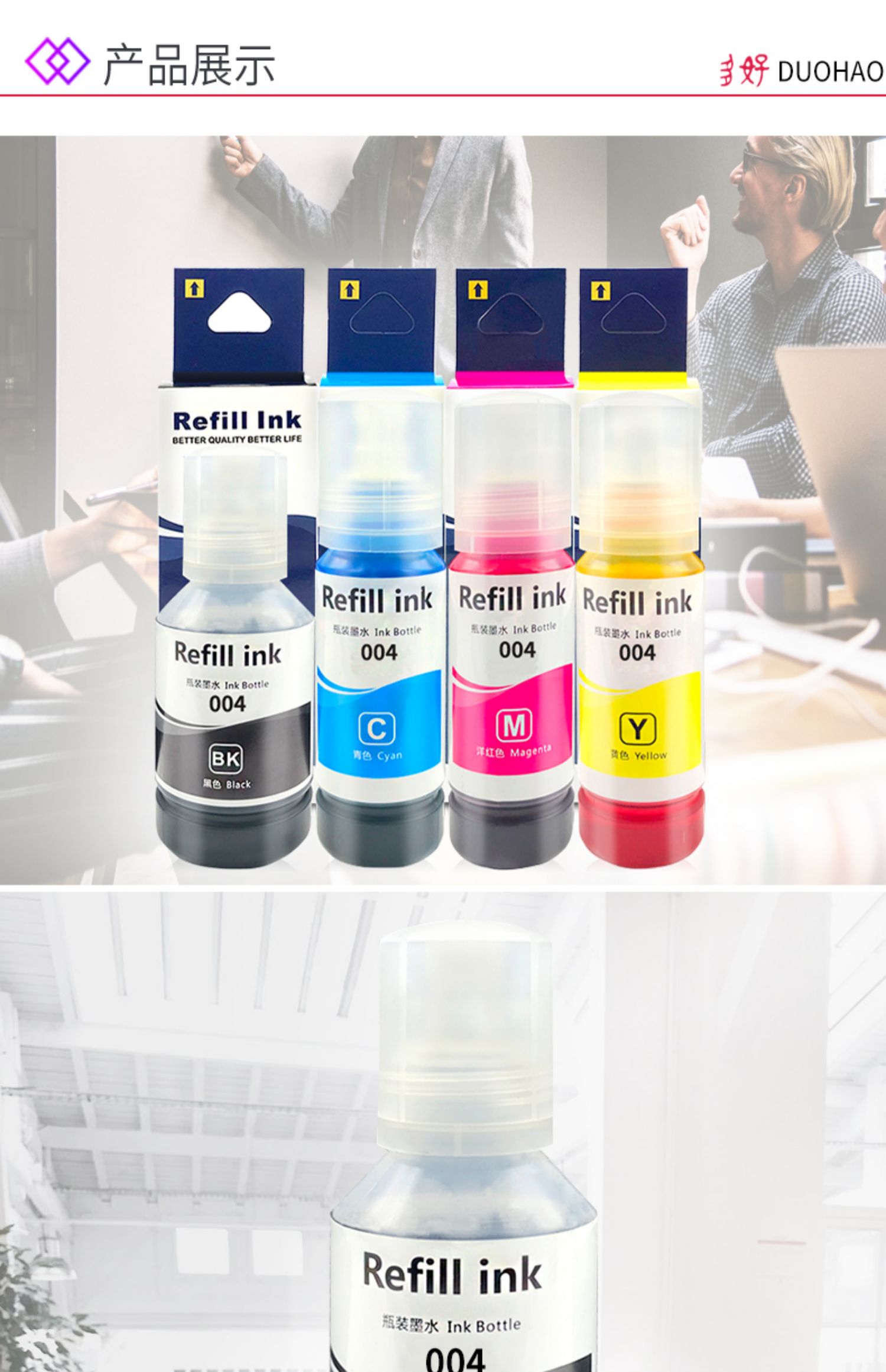 Cách sử dụng máy in Epson L3108 mực L3118 hộp mực L3158 L3119 hộp mực màu loại MFP L1118 bài tập về nhà in màu đen - Mực mực canon g1010