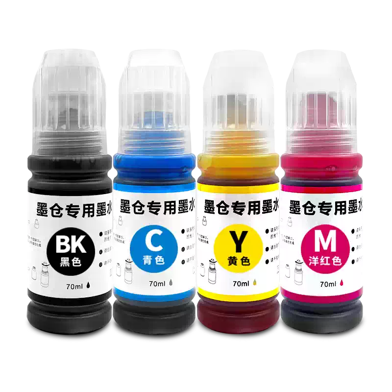 多好原装L8058墨水】适用爱普生8058专用墨水指定EPSON打印机墨水L8058